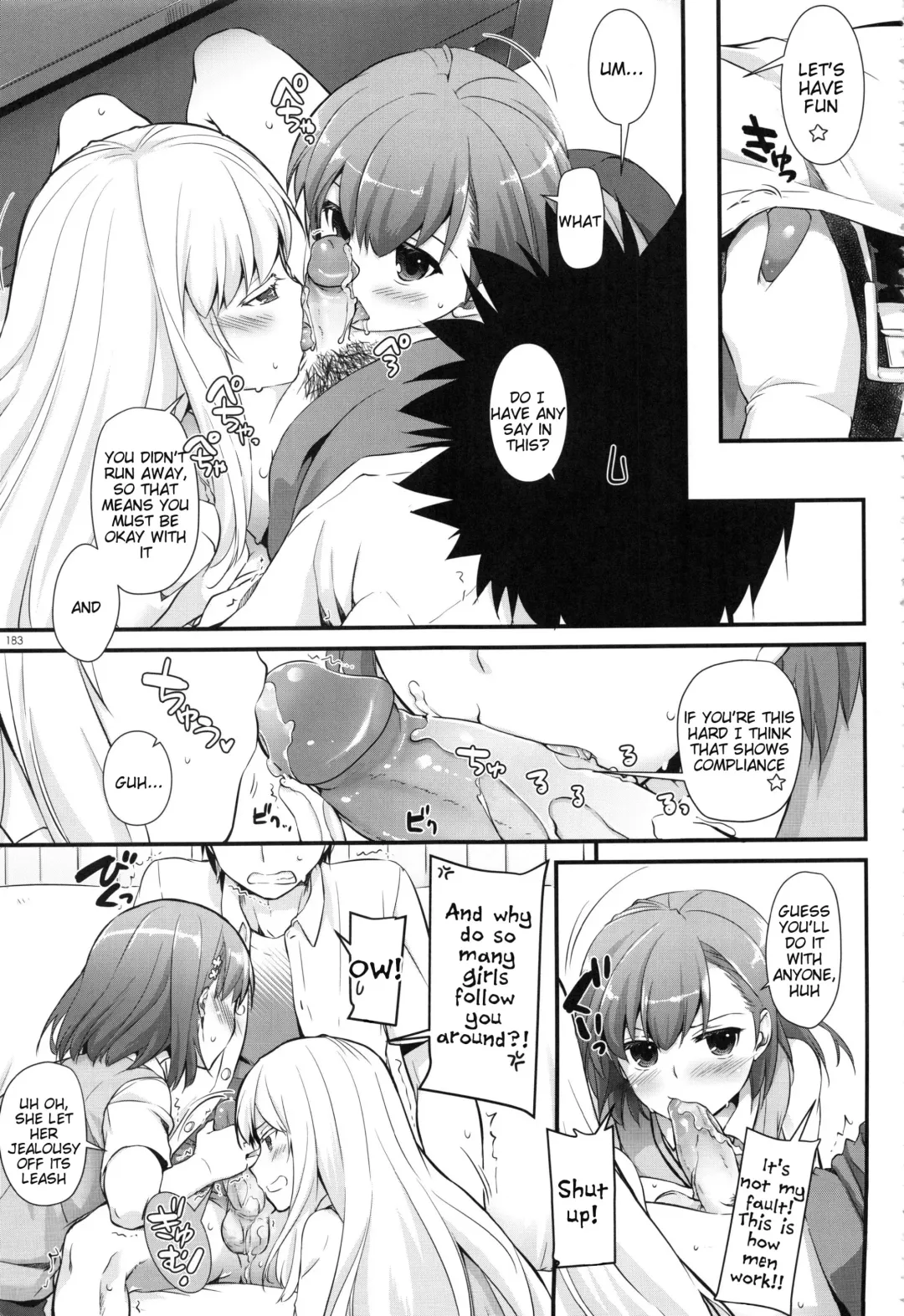 [Nakajima Yuka] Newly-written Comic (decensored) Fhentai - Page 4