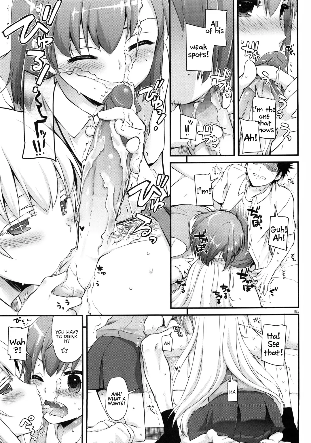 [Nakajima Yuka] Newly-written Comic (decensored) Fhentai - Page 6