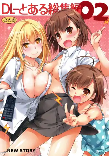 Read [Nakajima Yuka] Newly-written Comic (decensored) - Fhentai