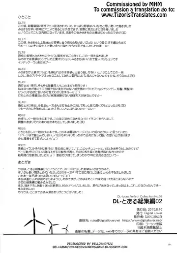 [Nakajima Yuka] Newly-written Comic (decensored) Fhentai - Page 14