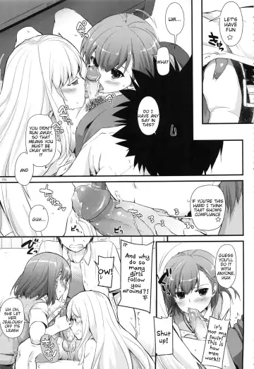 [Nakajima Yuka] Newly-written Comic (decensored) Fhentai - Page 4