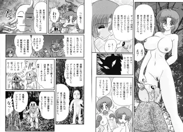 [Kamitou Masaki] Hikari no Jikenbo -Ryoujoku Tou Satsujin Jiken- Fhentai - Page 66