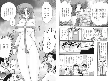 [Kamitou Masaki] Hikari no Jikenbo -Ryoujoku Tou Satsujin Jiken- Fhentai - Page 8