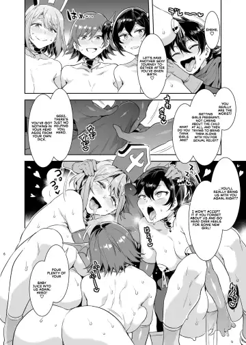 [Mizuryu Kei] Seiyoku ni Shoujiki Sugiru Shota Yuusha 2 | Sexually Over-Honest Shota Hero 2 Fhentai - Page 7