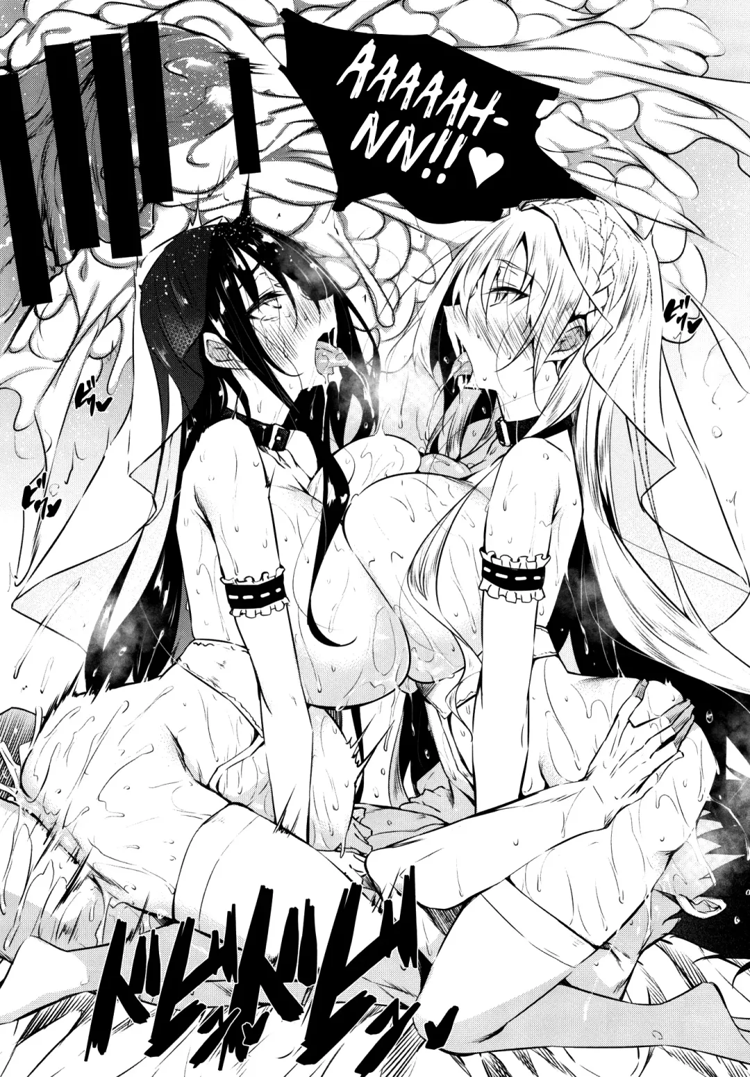 [Fukuyama Naoto] Milk Mamire FL Fhentai - Page 9