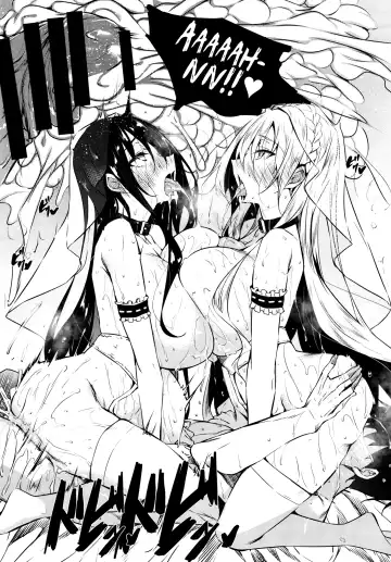 [Fukuyama Naoto] Milk Mamire FL Fhentai - Page 9