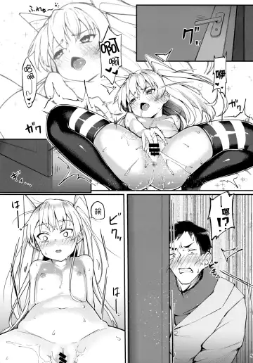 [Zetsuriinu] Amatsukaze to Ecchi Zanmai Fhentai - Page 5