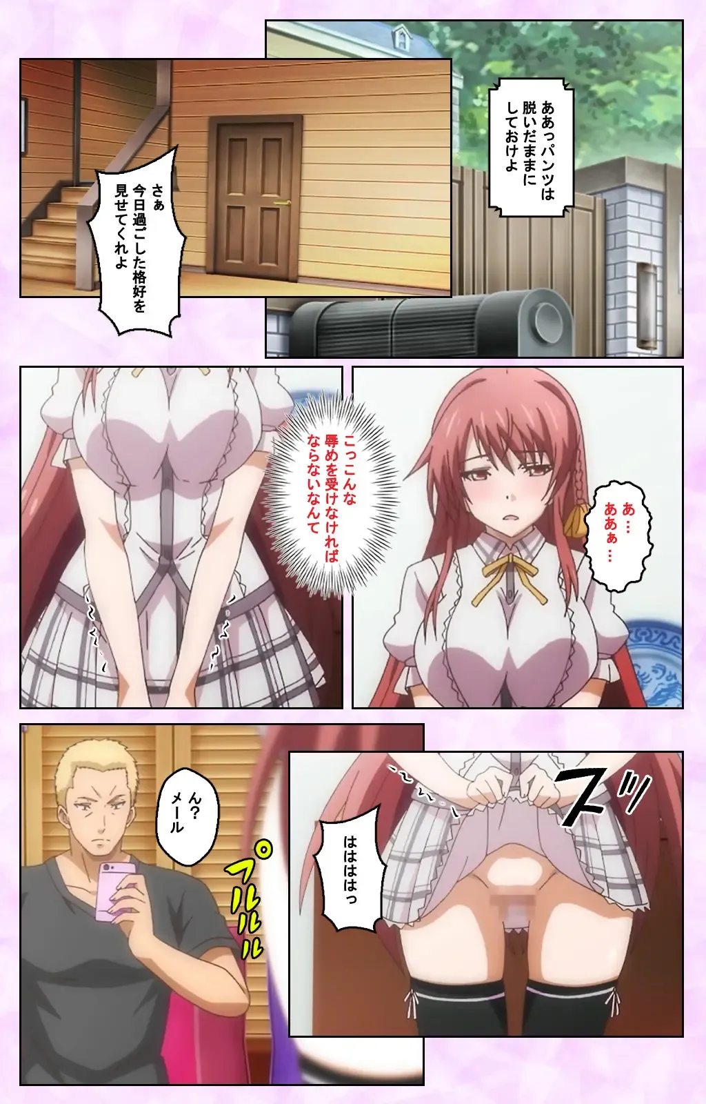 Toriko no Kusari Shojo-tachi o Kegasu Midara na Kusabi Complete ban Fhentai - Page 42