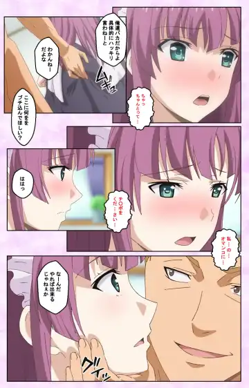 Toriko no Kusari Shojo-tachi o Kegasu Midara na Kusabi Complete ban Fhentai - Page 101