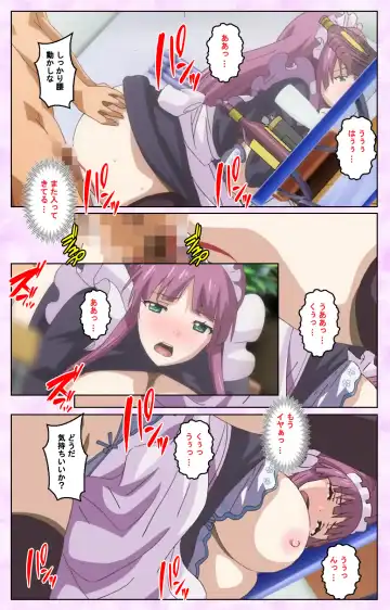 Toriko no Kusari Shojo-tachi o Kegasu Midara na Kusabi Complete ban Fhentai - Page 106