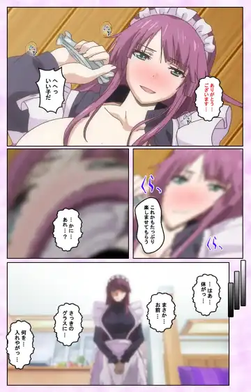 Toriko no Kusari Shojo-tachi o Kegasu Midara na Kusabi Complete ban Fhentai - Page 115