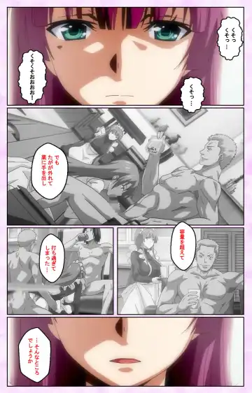 Toriko no Kusari Shojo-tachi o Kegasu Midara na Kusabi Complete ban Fhentai - Page 117