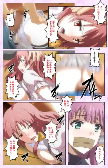 Toriko no Kusari Shojo-tachi o Kegasu Midara na Kusabi Complete ban Fhentai - Page 23