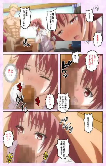 Toriko no Kusari Shojo-tachi o Kegasu Midara na Kusabi Complete ban Fhentai - Page 29