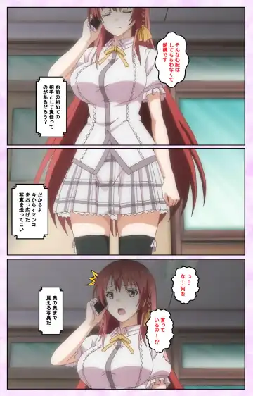 Toriko no Kusari Shojo-tachi o Kegasu Midara na Kusabi Complete ban Fhentai - Page 39