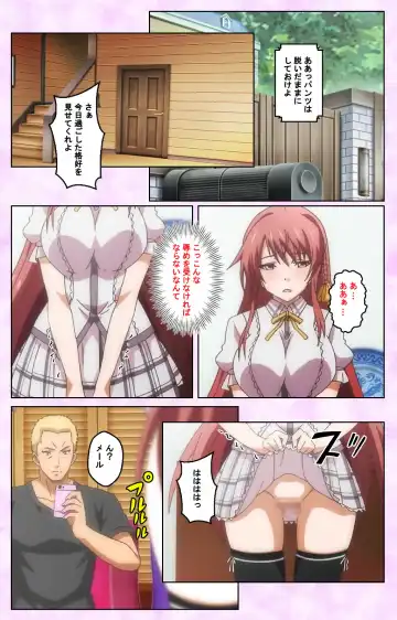 Toriko no Kusari Shojo-tachi o Kegasu Midara na Kusabi Complete ban Fhentai - Page 42