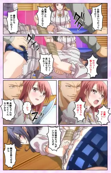 Toriko no Kusari Shojo-tachi o Kegasu Midara na Kusabi Complete ban Fhentai - Page 46