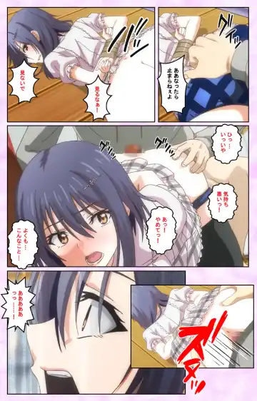 Toriko no Kusari Shojo-tachi o Kegasu Midara na Kusabi Complete ban Fhentai - Page 47