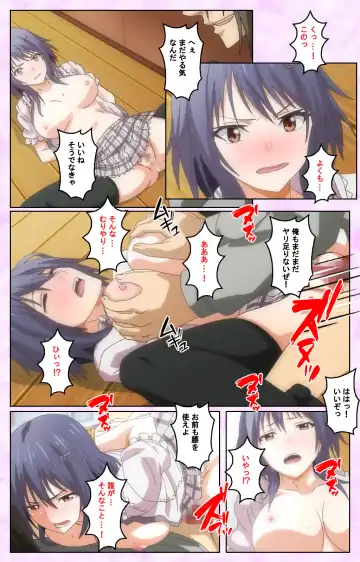 Toriko no Kusari Shojo-tachi o Kegasu Midara na Kusabi Complete ban Fhentai - Page 51