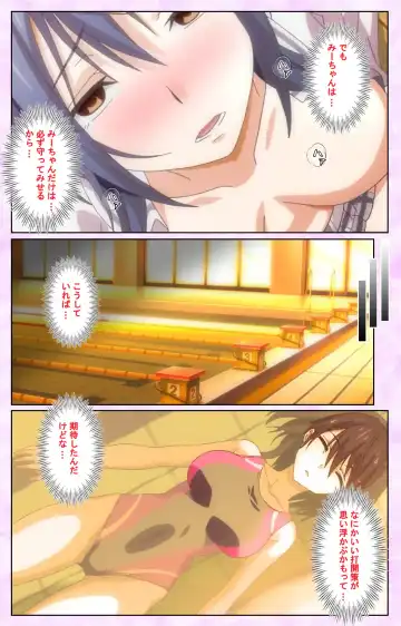 Toriko no Kusari Shojo-tachi o Kegasu Midara na Kusabi Complete ban Fhentai - Page 54