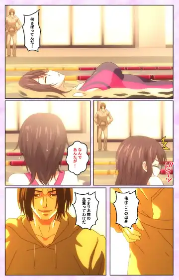 Toriko no Kusari Shojo-tachi o Kegasu Midara na Kusabi Complete ban Fhentai - Page 55