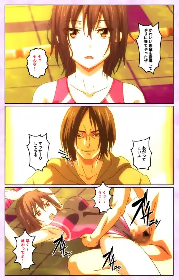 Toriko no Kusari Shojo-tachi o Kegasu Midara na Kusabi Complete ban Fhentai - Page 56