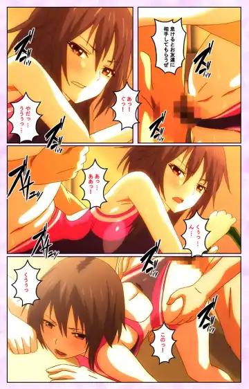 Toriko no Kusari Shojo-tachi o Kegasu Midara na Kusabi Complete ban Fhentai - Page 57