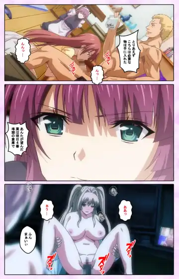 Toriko no Kusari Shojo-tachi o Kegasu Midara na Kusabi Complete ban Fhentai - Page 67