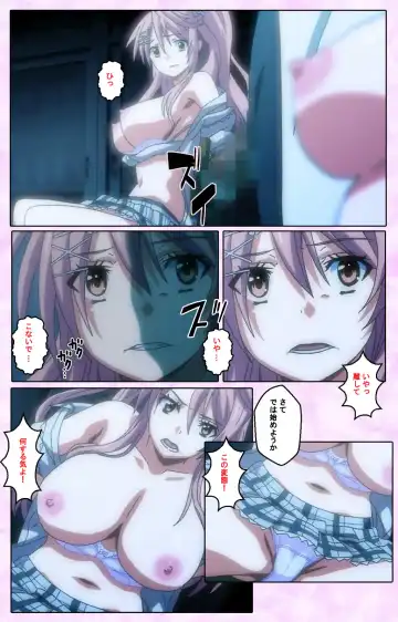 Toriko no Kusari Shojo-tachi o Kegasu Midara na Kusabi Complete ban Fhentai - Page 69