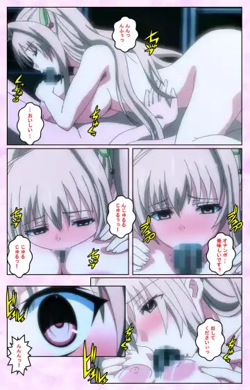 Toriko no Kusari Shojo-tachi o Kegasu Midara na Kusabi Complete ban Fhentai - Page 92