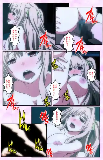 Toriko no Kusari Shojo-tachi o Kegasu Midara na Kusabi Complete ban Fhentai - Page 95