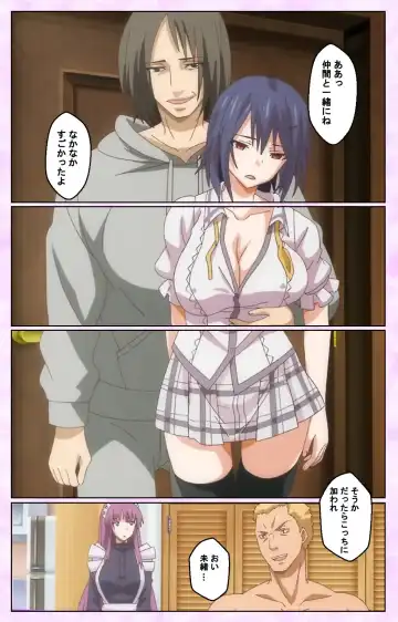 Toriko no Kusari Shojo-tachi o Kegasu Midara na Kusabi Complete ban Fhentai - Page 97