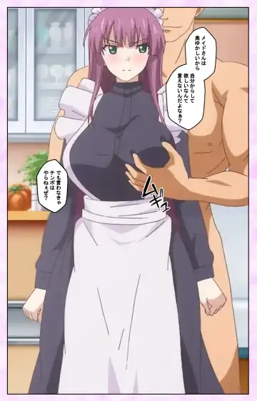 Toriko no Kusari Shojo-tachi o Kegasu Midara na Kusabi Complete ban Fhentai - Page 99