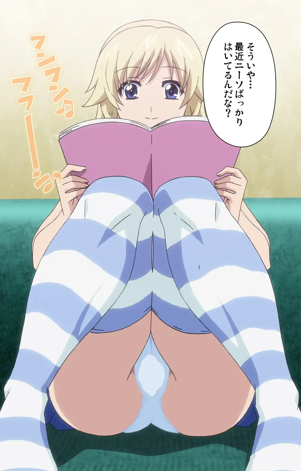 [Lapis Lazuli] Watashi no Kareshi wa Feti Player ~ Panshiri KneeSo Stocking ~ Complete Ban Fhentai - Page 100