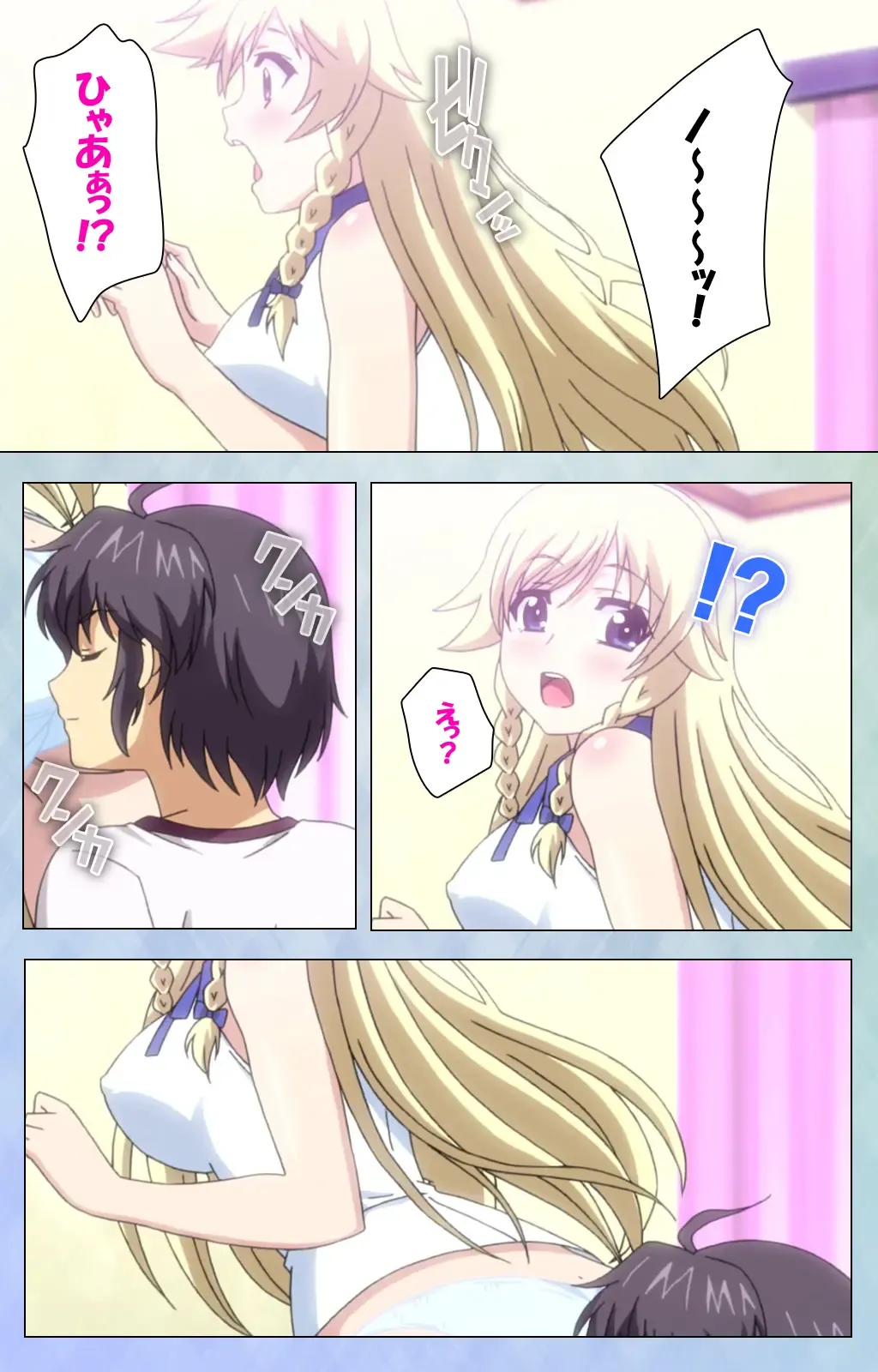 [Lapis Lazuli] Watashi no Kareshi wa Feti Player ~ Panshiri KneeSo Stocking ~ Complete Ban Fhentai - Page 14