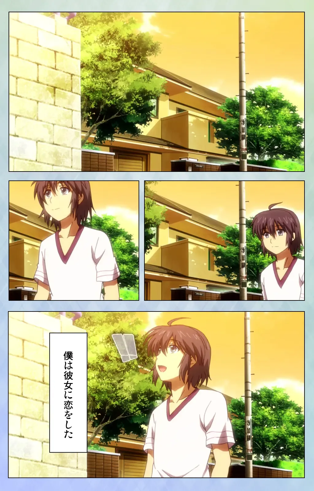 [Lapis Lazuli] Watashi no Kareshi wa Feti Player ~ Panshiri KneeSo Stocking ~ Complete Ban Fhentai - Page 3