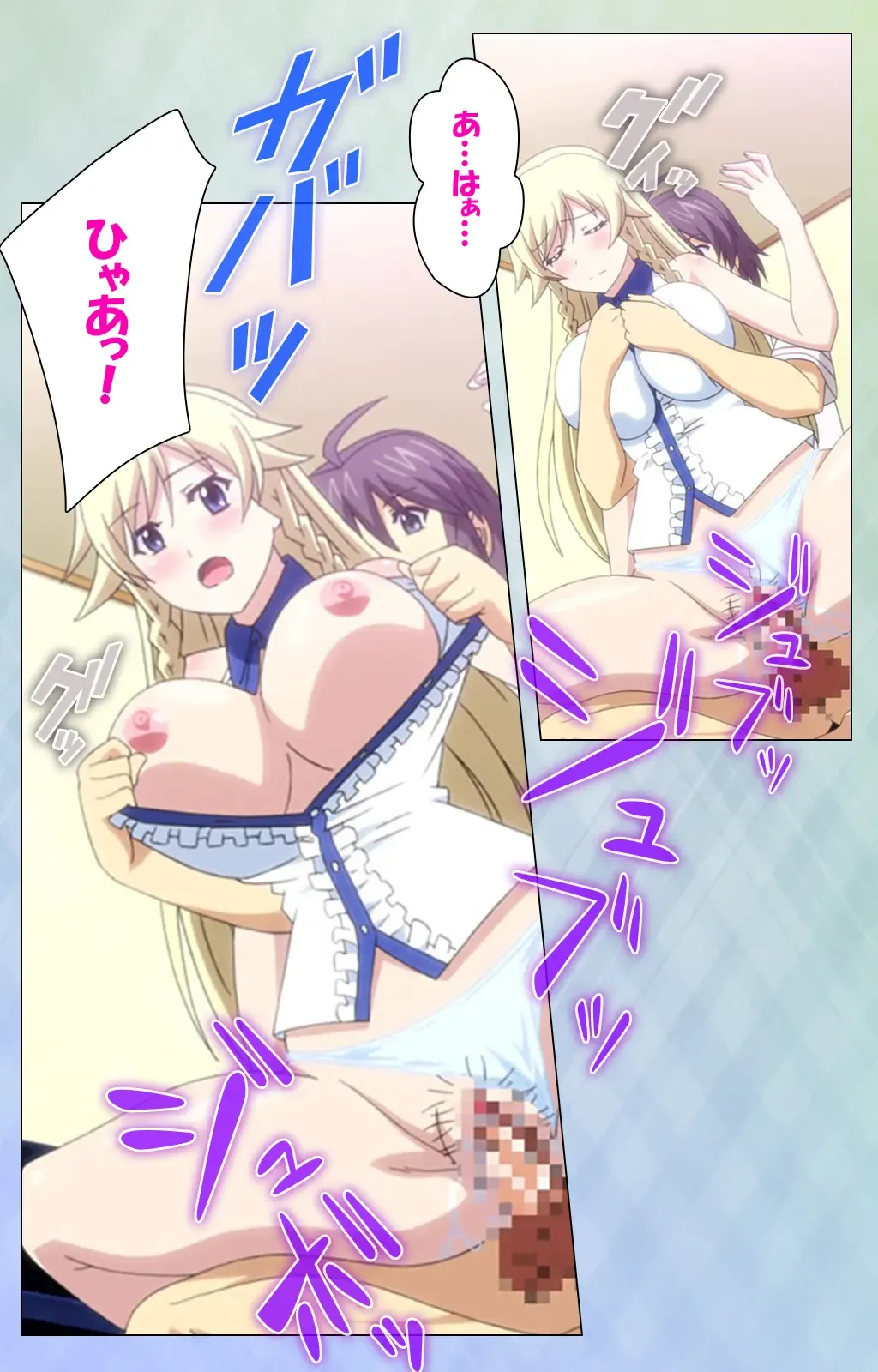 [Lapis Lazuli] Watashi no Kareshi wa Feti Player ~ Panshiri KneeSo Stocking ~ Complete Ban Fhentai - Page 36