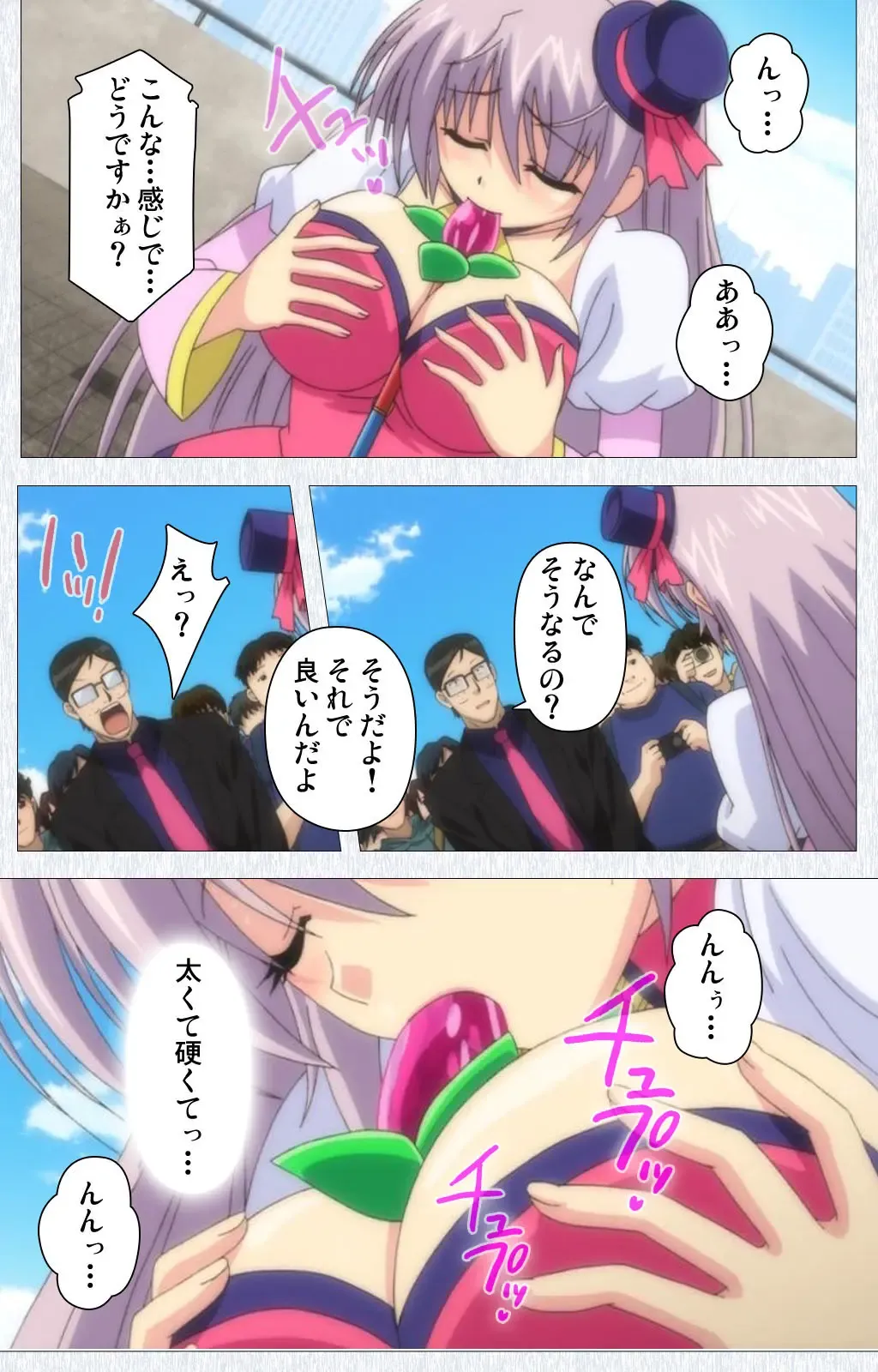 Cosplay Roshutsu Kenkyuukai Complete ban Fhentai - Page 101