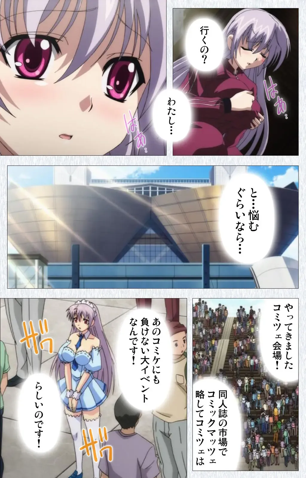 Cosplay Roshutsu Kenkyuukai Complete ban Fhentai - Page 25