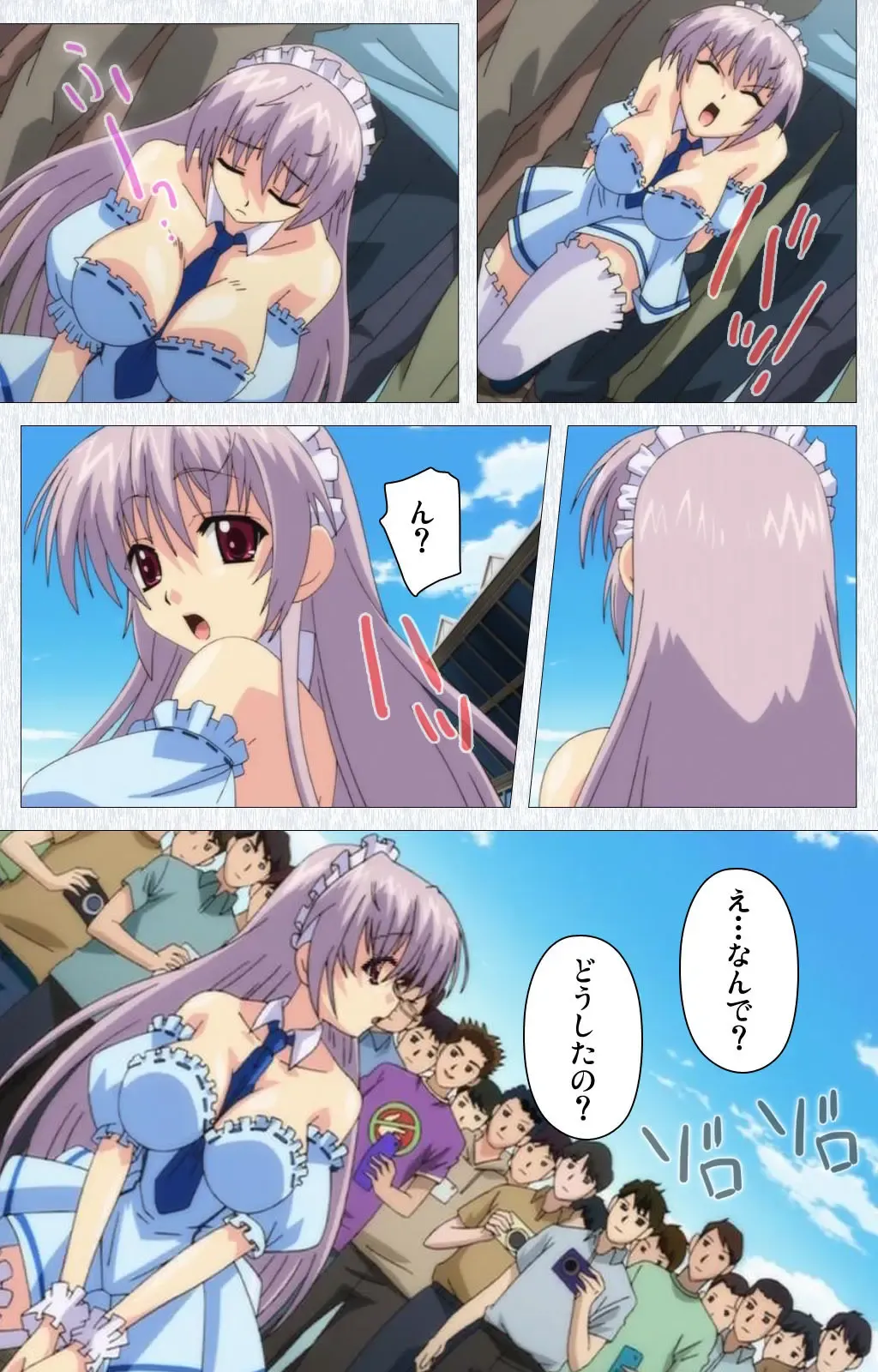 Cosplay Roshutsu Kenkyuukai Complete ban Fhentai - Page 30