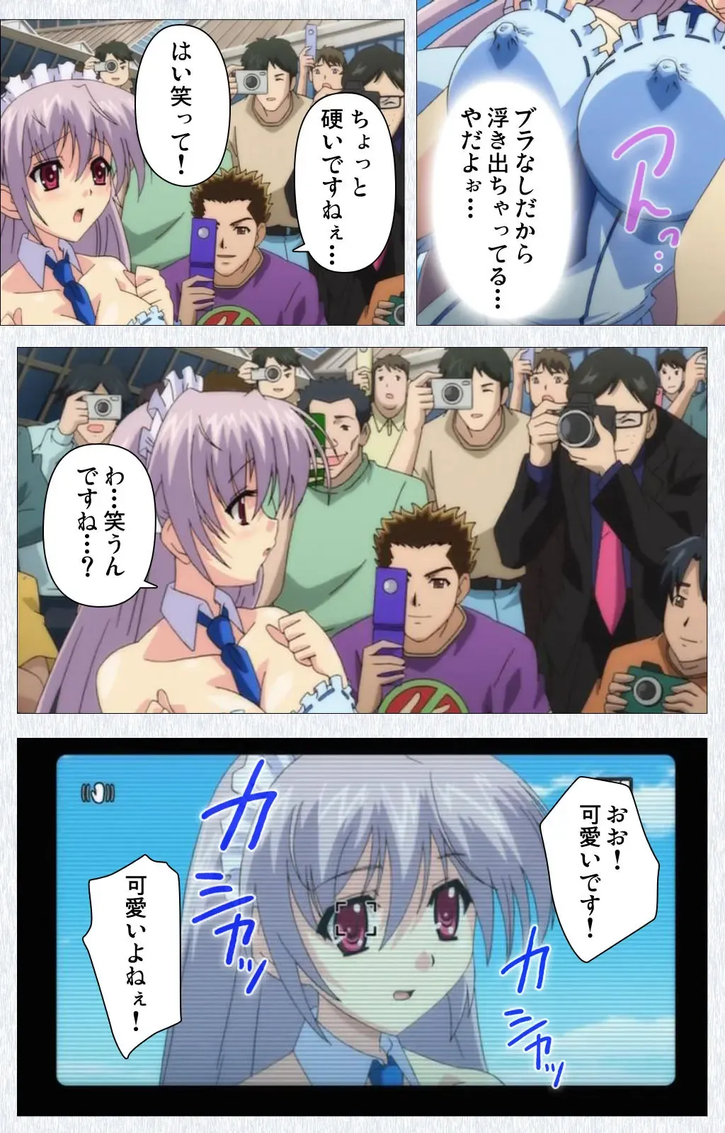 Cosplay Roshutsu Kenkyuukai Complete ban Fhentai - Page 34