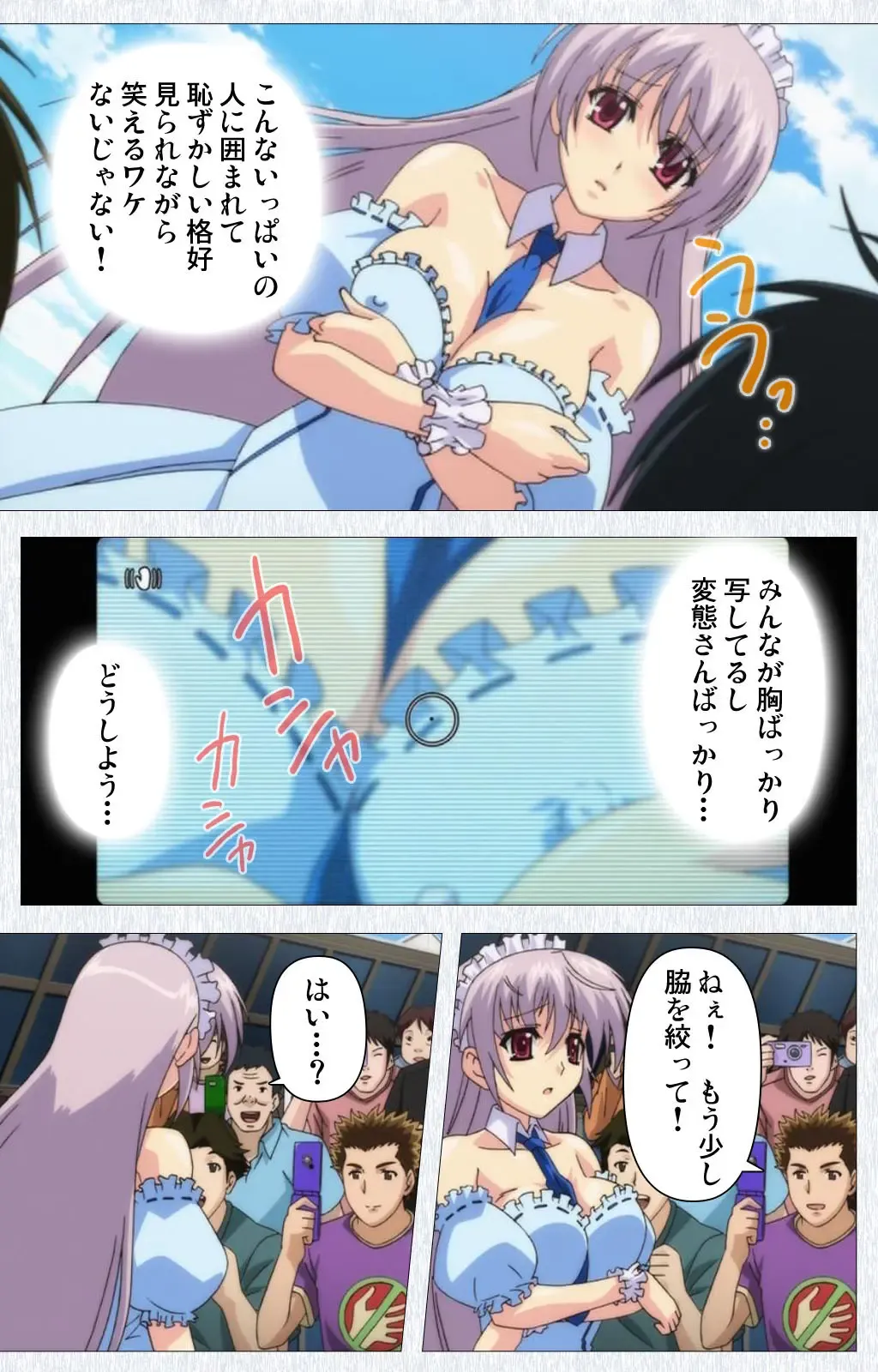 Cosplay Roshutsu Kenkyuukai Complete ban Fhentai - Page 35