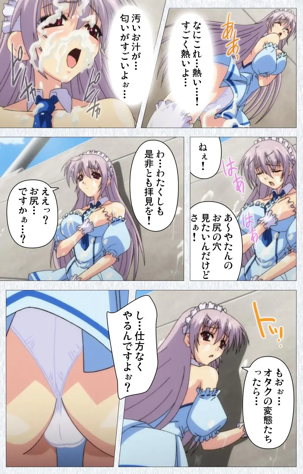 Cosplay Roshutsu Kenkyuukai Complete ban Fhentai - Page 61