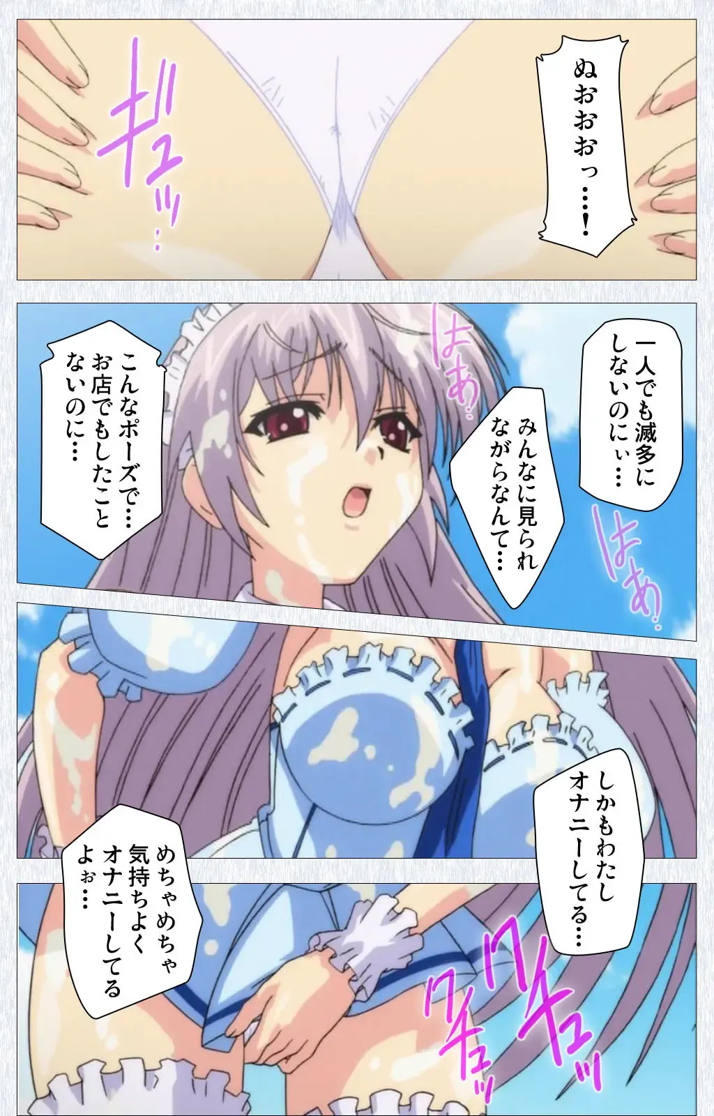 Cosplay Roshutsu Kenkyuukai Complete ban Fhentai - Page 62