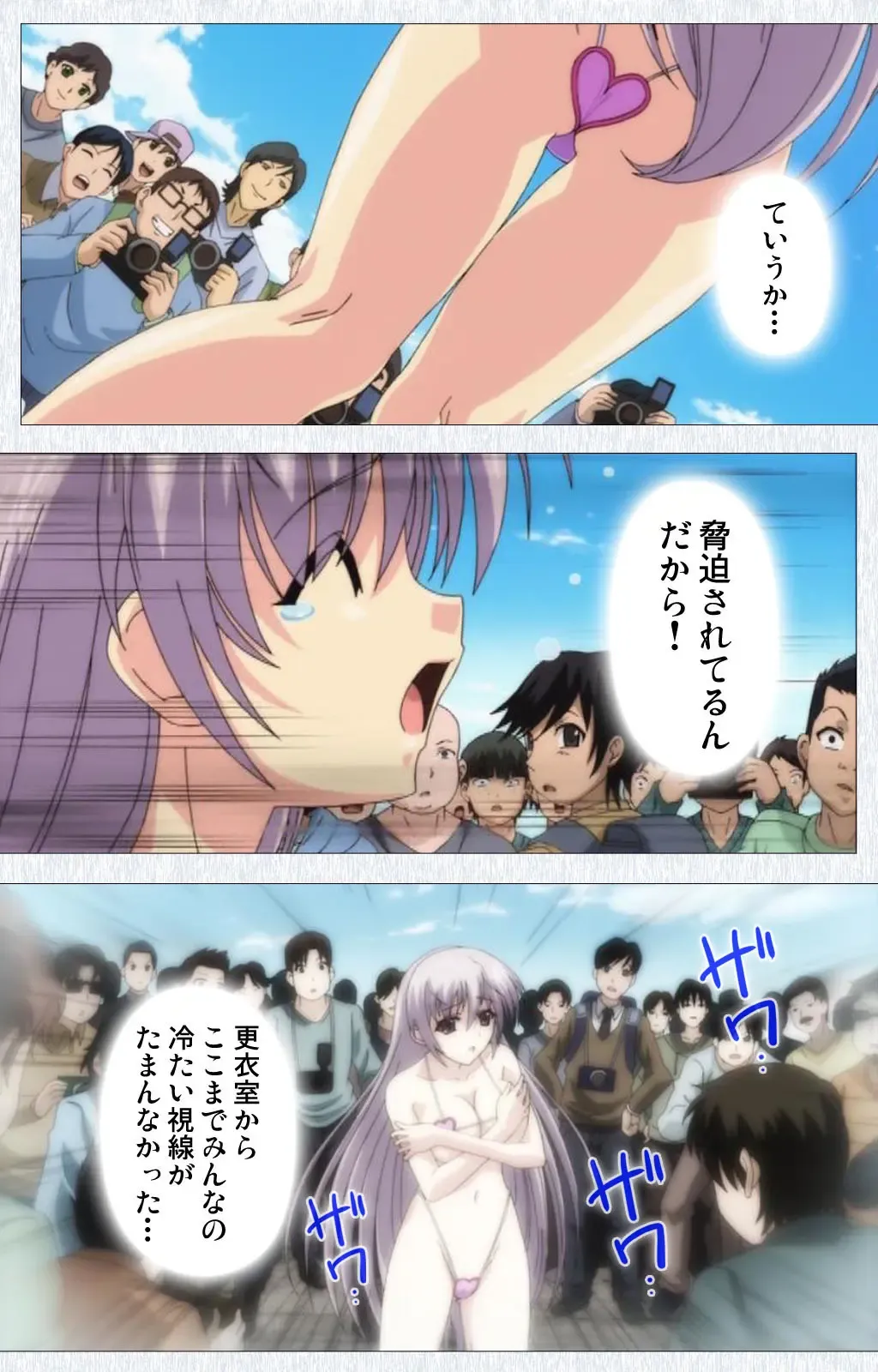 Cosplay Roshutsu Kenkyuukai Complete ban Fhentai - Page 73