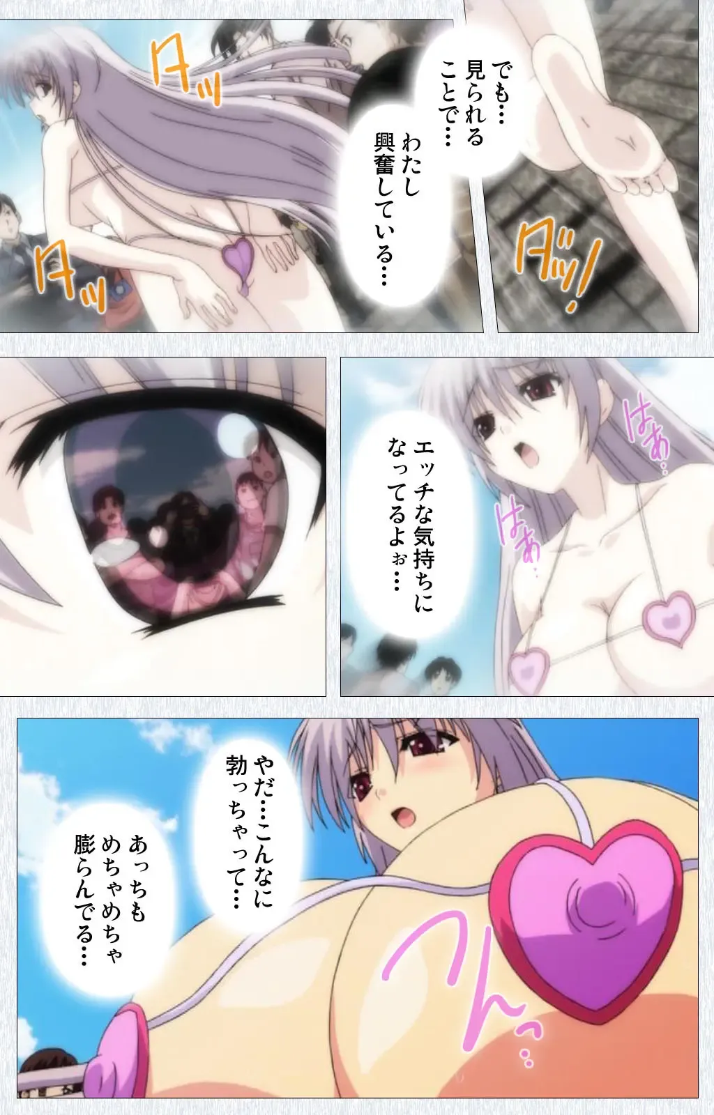 Cosplay Roshutsu Kenkyuukai Complete ban Fhentai - Page 74