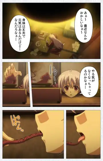 Cosplay Roshutsu Kenkyuukai Complete ban Fhentai - Page 13