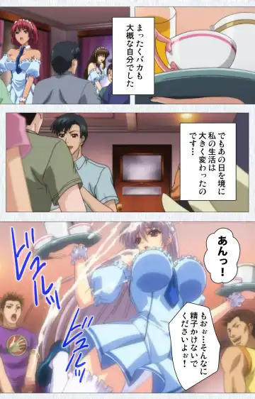 Cosplay Roshutsu Kenkyuukai Complete ban Fhentai - Page 133