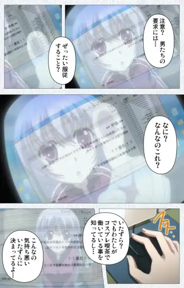 Cosplay Roshutsu Kenkyuukai Complete ban Fhentai - Page 21