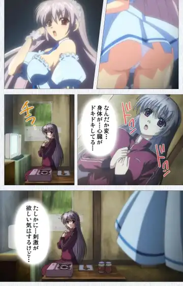 Cosplay Roshutsu Kenkyuukai Complete ban Fhentai - Page 23